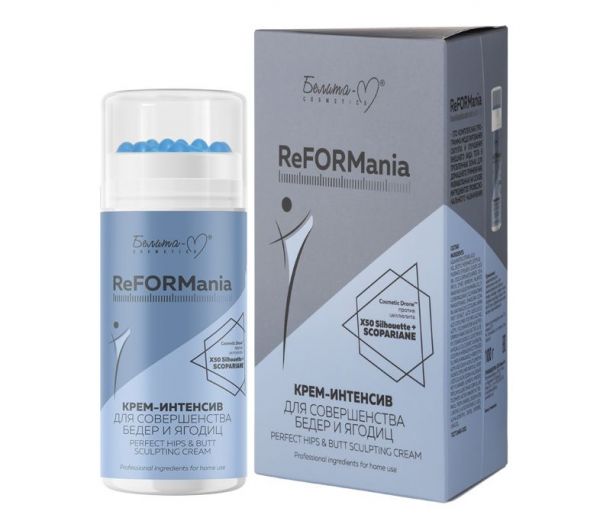 Cream-intensive for the perfection of the thighs and buttocks "ReFORMania" (100 g) (10323490)